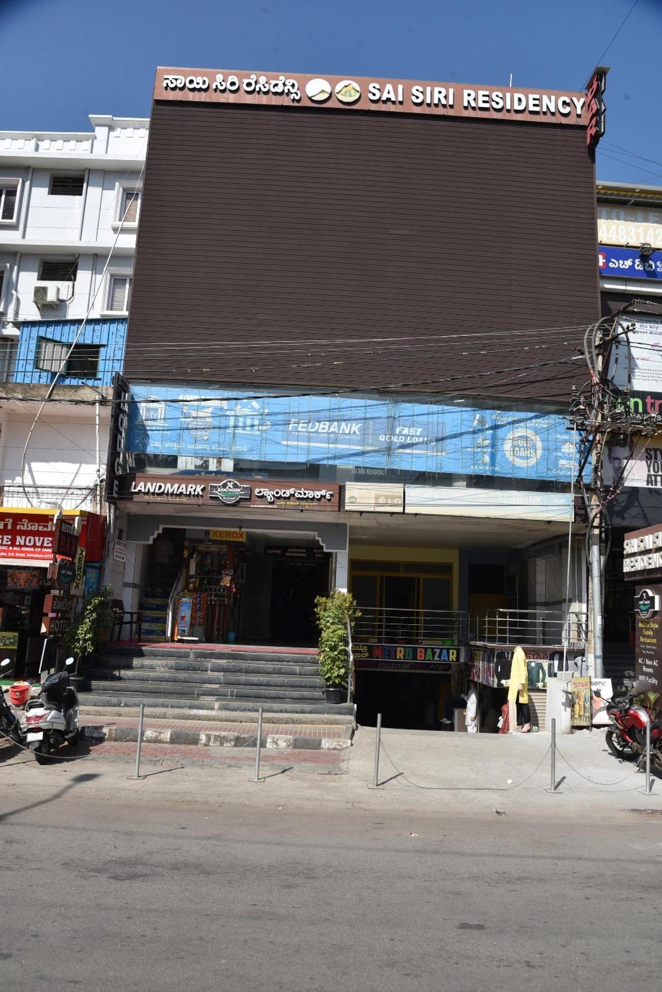 Готель Sri Sai Residency Tumkur Екстер'єр фото